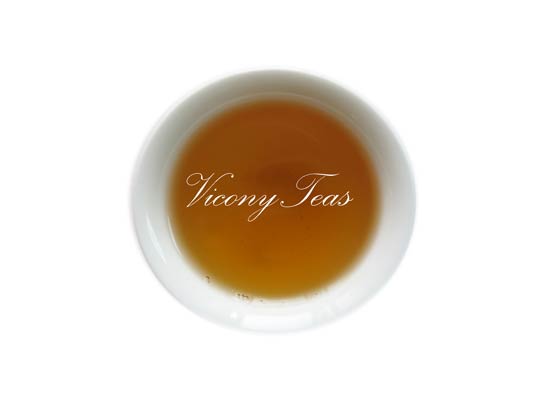 Wuyi Qilan Oolong Tea Infusion
